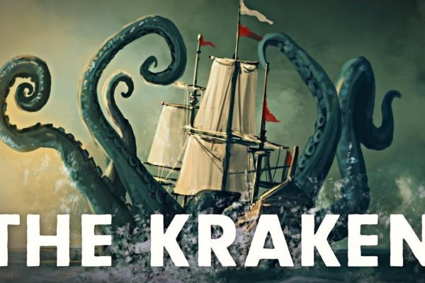 Kraken 2krn cc