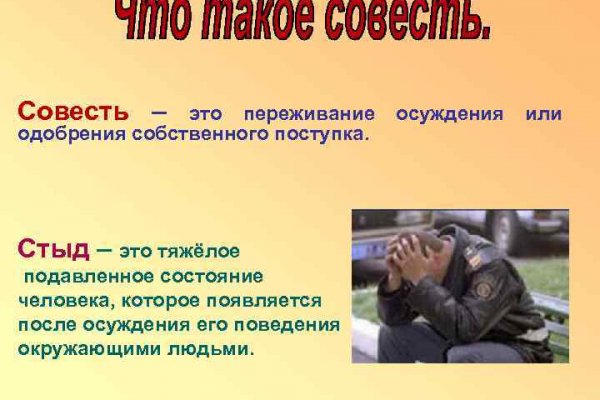 Ссылка кракен даркнет маркет