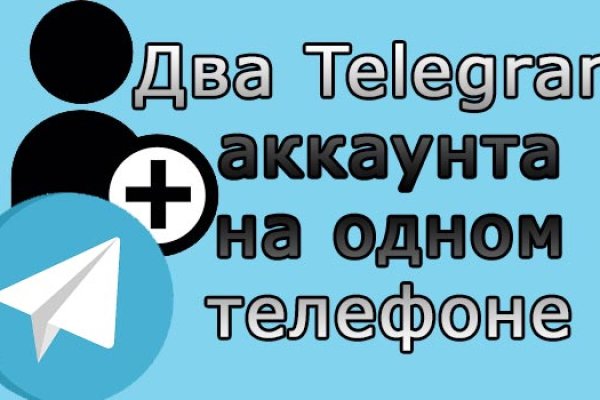 Рабочий сайт kraken