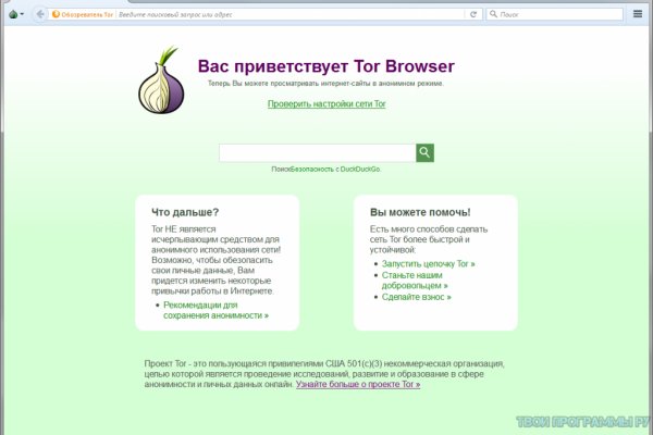 Kraken darknet зеркала