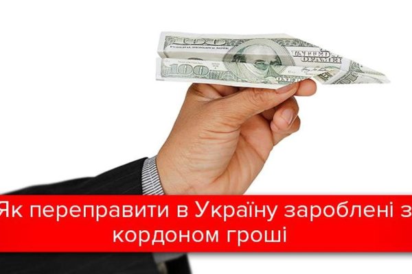 Рабочий сайт kraken