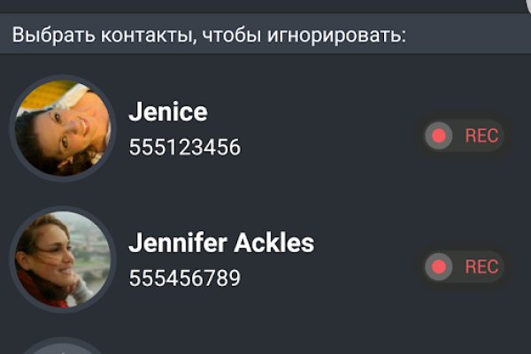 Кракен зеркало krk market com