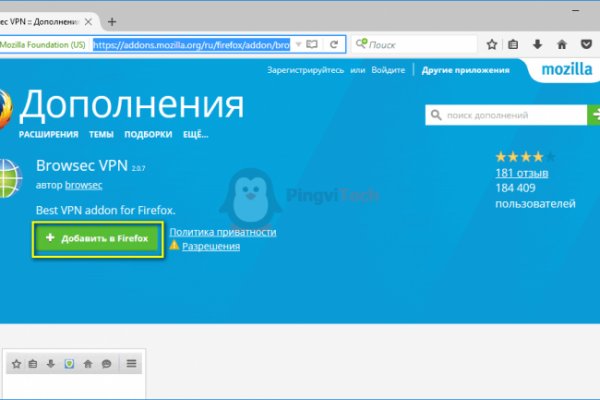 Кракен площадка что это