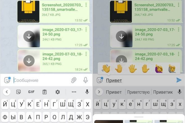 Кракен ссылка trikky