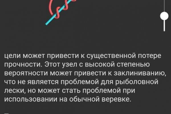 Ссылка на кракен тор kr2web in