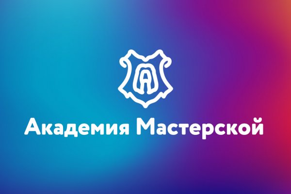 Kraken darknet ссылка тор