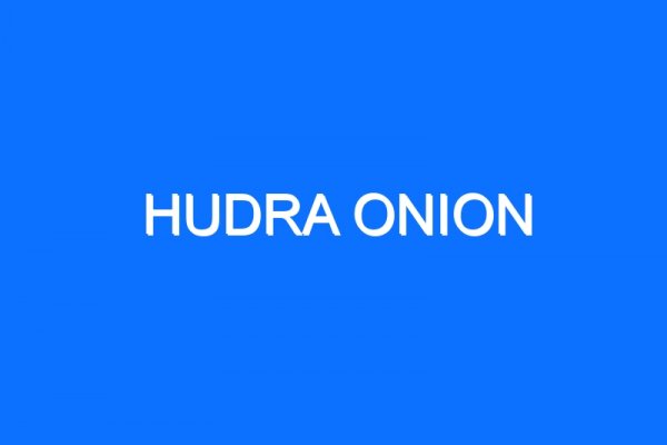 Кракен зеркало рабочее onion