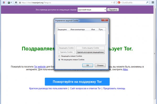 Кракен торговая kr2web in