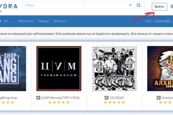 Кракен даркнет маркет ссылка тор